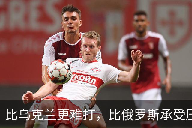 比乌克兰更难打，比俄罗斯承受压力大，大陆统一台湾到底难在哪？